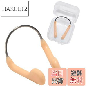 yzRICISUNG m[YNbv VR[ @ jp 2 l q XCANZT[ VR[P[Xt