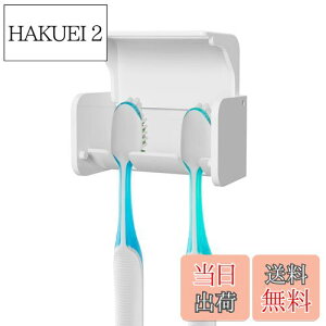 yzLinkidea Ǌ|uVz_[ Jo[t ȔSJo[ 2Xbg uV[I[KiCU[ uVbNnK[ iLrlbg V[ RV LsOJ[ o