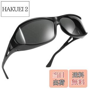 yz[TINHAO] I[o[OX TOX ^]p ΌY 傫 Y X|[cTOX YȂ KlΉ UV400ی OJbg ]ԗp ^]p ނ St 싅