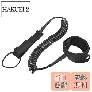 yzTRIWONDER [VR[h V[g{[hp T[tBR[h [V eRC SUP Surfboard Leash (ubN)