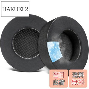 yzSOULWIT pWF C[pbh C[NbV for Corsair Virtuoso RGB Wireless XT SEƂ̌݊ wbhzpbh  pbh mCYAC\[VtH[ 