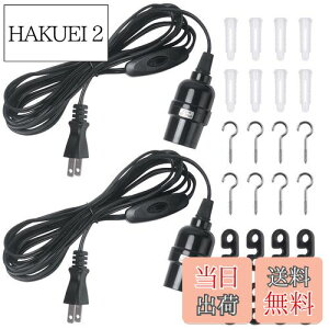 yzDiCUNO R[ht \Pbg E26 d\Pbg RZg XCb`t ݂艺 4m ubN  2