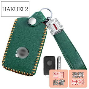 yzL[P[X {{p X}[gL[P[X L[Jo[ {v U[ {{p݌v VOLVO XC40 XC60 XC70 XC90 S60 S80 S90 ɓKp G肢    h~ IV R L[