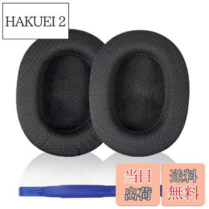 �y���������zAdhiper K371�����p�C���[�p�b�h�N�b�V����AKG K361 K371���C���[�h/���C�����X�I�[�o�[�C���[�w�b�h�t�H���p�̒ʋC���Ɖ��K�ȃw�b�h�Z�b�g�C���[�N�b�V�����J�o�[�i�u���b�N/�t�@