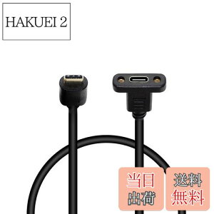 yzSinLoon USB 3.1 ^CvC TYPE CIX - Xf[^P[u pl}EgP[utlWt 30cm