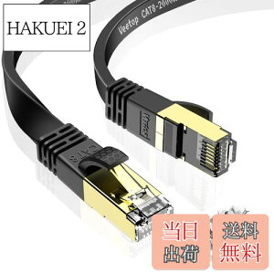 yz30m Veetop LANP[u CAT8 tbg ܐ܂h~ R ό  40Gbps 2000MHz 26AWG dV[h RJ45 Ɨp p\R [^[ PS4 PS5 PoE XboxɑΉLlanP[u (30M )