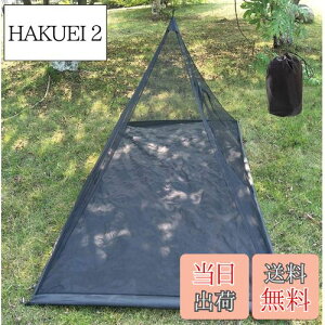 yzKadahis ᒠ AEghA XL[glbg LvpᏜ yʌgюeg x ^ѕ֗ 1lp [|[`t (ubN)