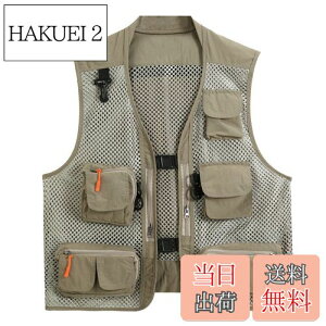 yz[AOWOFS] Y bVxXg obN^Cv ֗ AEghAxXg  y ʋC @\ J}xXg ނ Be Ɨp  ˌ oR |Pbg 傫TCY