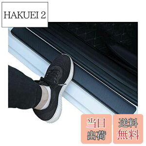 【送料無料】BAIYIUER スズキ スイフト / スイフトスポーツ / ZC系/ ZD系 スズキ 新型 ハスラー 「MR92S MR52S 」(R2.1~) スズキ アルト 「HA24S HA23S HA22S」アルトラパン 「HE21S BP02」 スズキ 新型ソリオ
