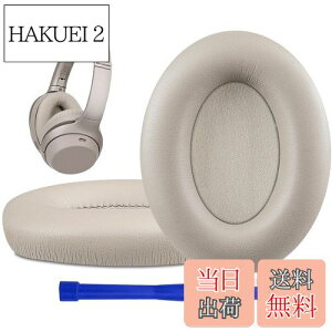 �y���������zSOULWIT �C���[�p�b�h �C���[�N�b�V���� �����p Sony WH-1000XM3 (WH1000XM3)�I�[�o�[�C���[�w�b�h�t�H�� �ɑΉ� �w�b�h�p�b�h �_�炩���v���e�C�����U�[ �m�C�Y�A�C�\���[�V����������