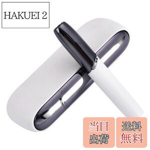 yzVimili IQOS3.0/IQOS3 DUOΉbLLbv+hAJo[ ACRX3 p Zbg (ubN)