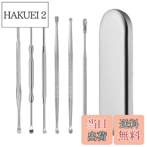 yzYFFSFDC 6{Zbg | C[N[i[ ݂݂ Zbg }bT[W qp Np ƒp [P[Xt ې gѕ֗