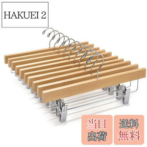 yzAmber Home ؐY{nK[ XJ[gnK[ 10{g pcnK[ {gX XbNX ^h~ ~ ߉\ ̓Nbv Vh~ ]tbN hK N[[b