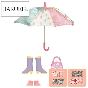 yz^Jg~[ w J LG-03 ̂߂̂ЃZbg x ւ l` ܂܂  3Έȏ ߋSi ST}[NF Licca TAKARA TOMY