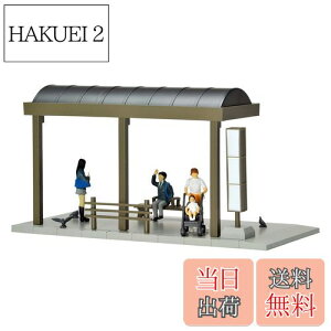 yzg~[ebN (TOMYTEC) WIR64 1/64#J[Xibv05a oX ABSANZT[ & PVCl`EZbg i