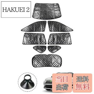 yzCartist V^RAV4 50n ɓKp TVF[h tZbg }`TVF[h ՌVF[h J[e 5w\ Ԓ ubNbVTVF[h RAV4 MXAA5 AXAH5^ Ԏp vC