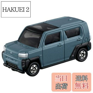 yz^Jg~[w g~J No.47 _Cnc ^tg () x ~jJ[   3Έȏ  ߋSi ST}[NF TOMICA TAKARA TOMY