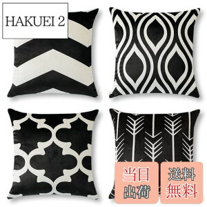 yzOTOSTAR NbVJo[ k 4Zbg 45×45cm xxbg    `bN _ ƒ둕  CeA \t@[pNbVJo[ \t@w 