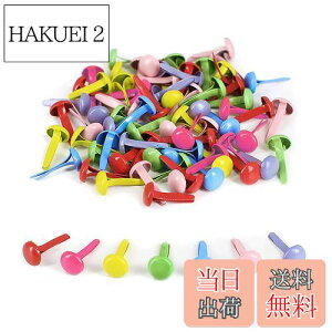 yzYFFSFDC s 8mm×12mm 200{Zbg ߋ e e т傤 ~js DIY ANZT[ Ntgp ސ//Œp Ao XNbvubN F