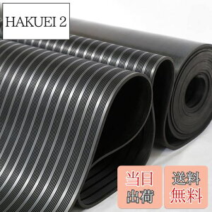 yzuyoyous K[W t[O S}bg3mm 1m*3m K[W}bgSV[g gbN S}bg o[}bggbNpS}bg S}bg ~߃o[}bg 