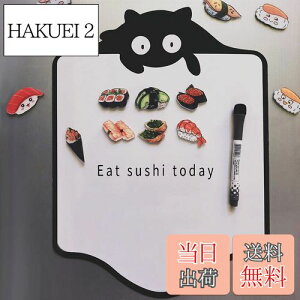 yz① zCg{[h V[g z }Olbg ʂɓ\  f ` 40*30cm @₷ L  ItBX Ƒ ①ɗp ݑΖ c zCg