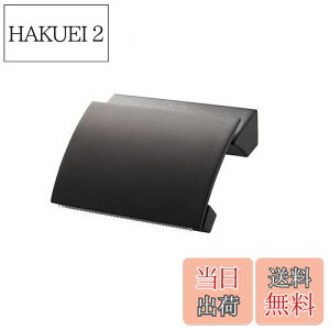 yzSANEI(TGC) y[p[z_[ ЎŃJbg rXt ubN W3701-D W14×D11.1×H8.2(ő厞)cm