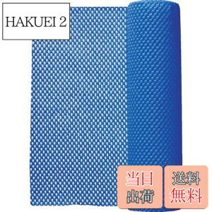 �y���������zTRUSCO(�g���X�R) �m���X���b�v�}�b�g 600x2000mm �� TNSM60B