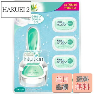 �y���������zSchick(�V�b�N) �V�b�N Schick �C���g�D�C�V���� �q�����p �N���u�p�b�N �����p �J�~�\�� (�֐n5�R ��1�R�͖{�̂ɑ����ς�) �P�i �O���[�� 1�� (x 1)