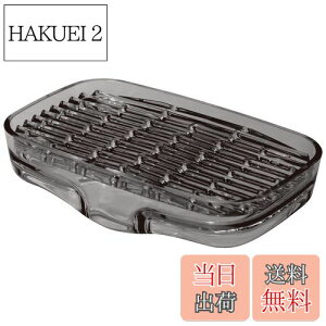 yzCNCbg(like-it) \[vfBbV ؂g[ VNLfB14.3x8.8x3.3cm O[ { Όu