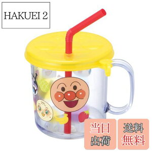 �y���������z���b�N AS�����A�|���G�`���� �A���p���}�� �t�^�t�� �X�g���[�R�b�v 250ml