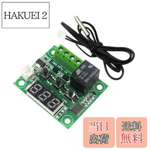 yzGrandmart xMZTXCb`50`110x T[X^bg DC 12VT[X^bg