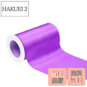 【送料無料】【IDECORRIBBONS】幅100mm 両面サテンリボン 長さ4.5m #465パープル
