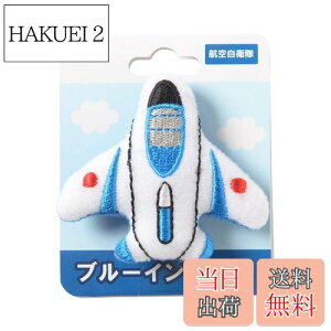 yzBLISTER/uX^[ u[CpX ʂ݃obW 0055