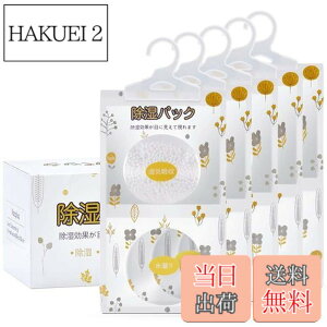 �y���������zVacplus ���͊����� ������ ���C��� �h�J�r ���������p�b�N �݂艺���^�i1�p�b�N 230g ������500ml�j*5�p�b�N����