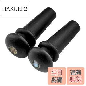 yzMusiclily G{j[Ghs AR[XeBbNM^[pAubN/4mm[p[Lhbg(2{)