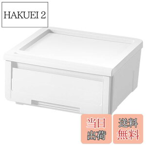 【送料無料】天馬(Tenma) ウォークインクローゼットにぴったりな奥行40cmの衣装ケース カバゾコ モノ 45 完成品 引出しの抜け落ちを防ぐストッパー付き収納ケース 収納しているものが見えな