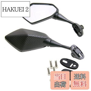 yzKarun oCNp~[ JE EZbg CBR250R CBR600RR (J[{)