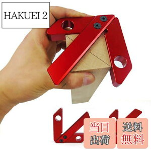 【送料無料】CarAngels センターゲージ センタースコヤ 45°スコヤ 止型定規 直角定規 45度定規 直角クランプ センターファインダ 大工ケガキ工具 (200MM, レッド)