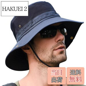 yz[KELEVO] Tt@nbg YybVʋC\ ܂ UVJbgzXq Ă  y h ΍L Ђt ނ oR nCLO St X|[c nbg (02.lCr