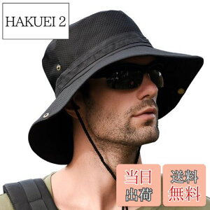 yz[KELEVO] Tt@nbg YybVʋC\ ܂ UVJbgzXq Ă  y h ΍L Ђt ނ oR nCLO St X|[c nbg (01.ub