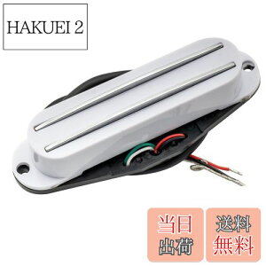 【送料無料】Musiclily HOT RAILS ST ギターシングルサイズハムバッカーピックアップFender Squier Stratストラト エレキギター用、白