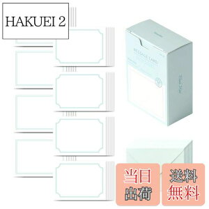 yzmCN bZ[WJ[h ~jJ[h uN~g Message card Blank Mint - 4020Zbg~jTCYfUCj̃J[hӃJ[h