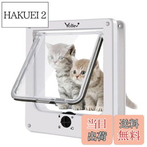 【送料無料】Ycozy 二世代 ペットドア 外寸26.8 x 23.5cm 猫 出入り口 小型犬用 ドア 猫扉 4ウェイロッキング キャットドア 室内用 取り付け簡単 冷暖房対策