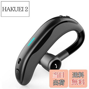 yzBluetooth wbhZbg Ў Bluetooth 5.4 Cz X|[c CX Cz iPhone/Android/iPadKp ubNO[