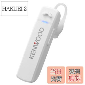 yzJVCPEbh KENWOOD KH-M300-W ЎwbhZbg BluetoothΉ Aʘb 23 EΉ e[NEerc zCg