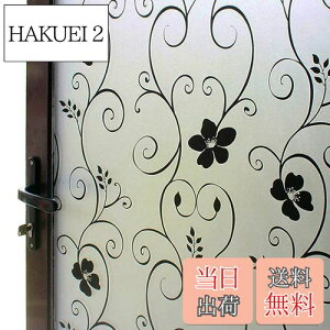 yzDUOFIRE KXډBtB ډBV[g ptB KX fM Ռ Uh~ uvJbg Ih~ œ\ \蒼\ /C/ւɓKp (ԕ 60x300cm)