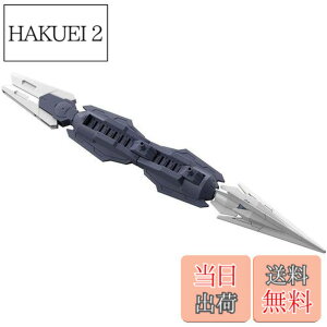 �y���������zHGBD:R �K���_���r���h�_�C�o�[�YRe:RISE �T�^�j�N�X�E�F�|���Y 1/144�X�P�[�� �F�����ς݃v�����f��
