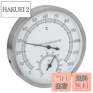 yzYosoo 12 TEi xv XeX ϔM ώ Ǌ| ݂艺  xv xv