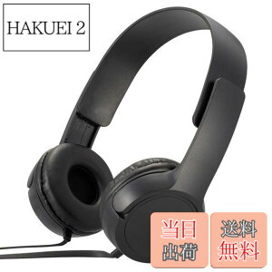 �y���������z�I�[���d�@ AudioComm �X�e���I�w�b�h�z��H125 �u���b�N HP-H125N-K 03-2281 OHM