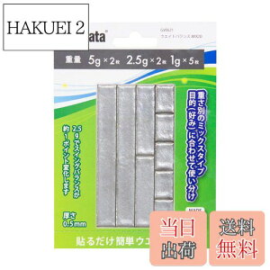 yzTabata(^o^) St  e[v SteiXpi EGCgoX MIX 20 GV0621